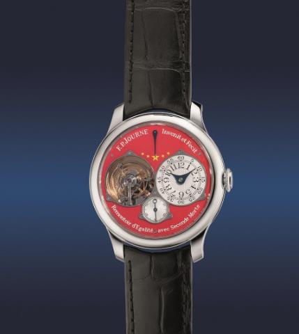 富艺斯“名表荟萃：香港 XIV”呈献中国限量版 F.P. Journe Tourbillon Souverain